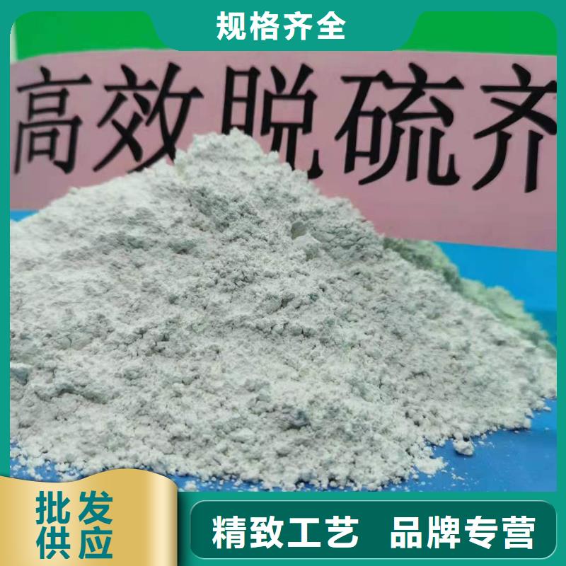 氧化钙支持定制加工