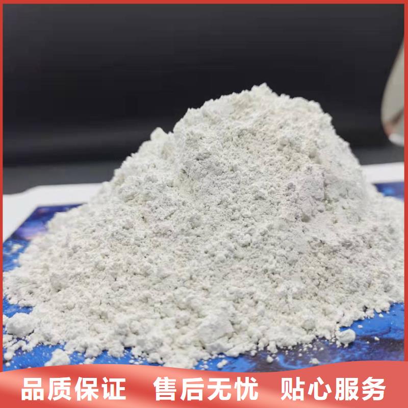 氧化钙品牌大厂家