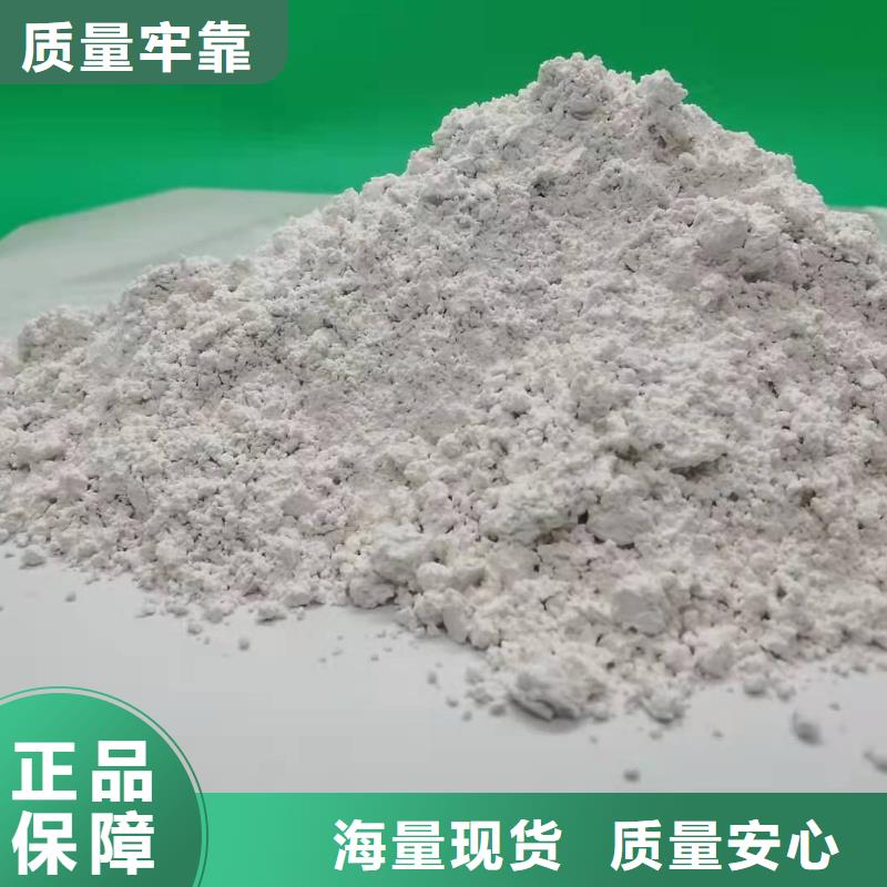 氧化钙为您提供一站式采购服务