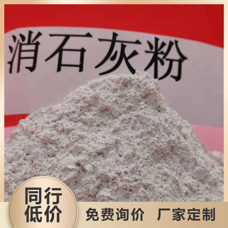氧化钙价格低