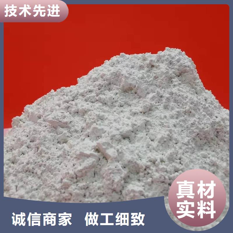 氧化钙海量现货直销