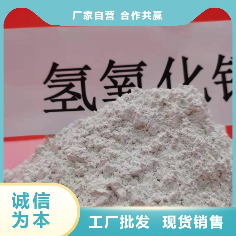 氧化钙应用领域