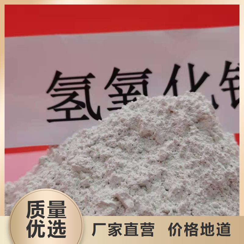 氧化钙现货直供