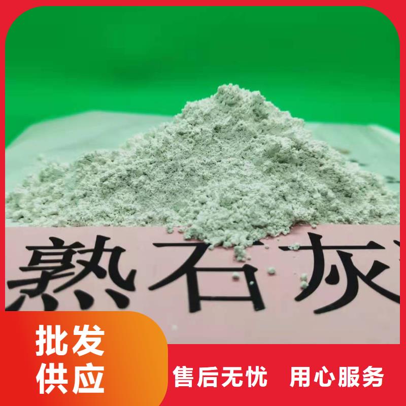 氧化钙海量现货直销