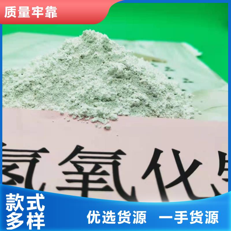 氧化钙免费寄样
