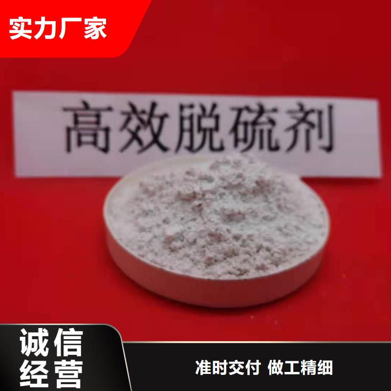 氧化钙定制速度快工期短