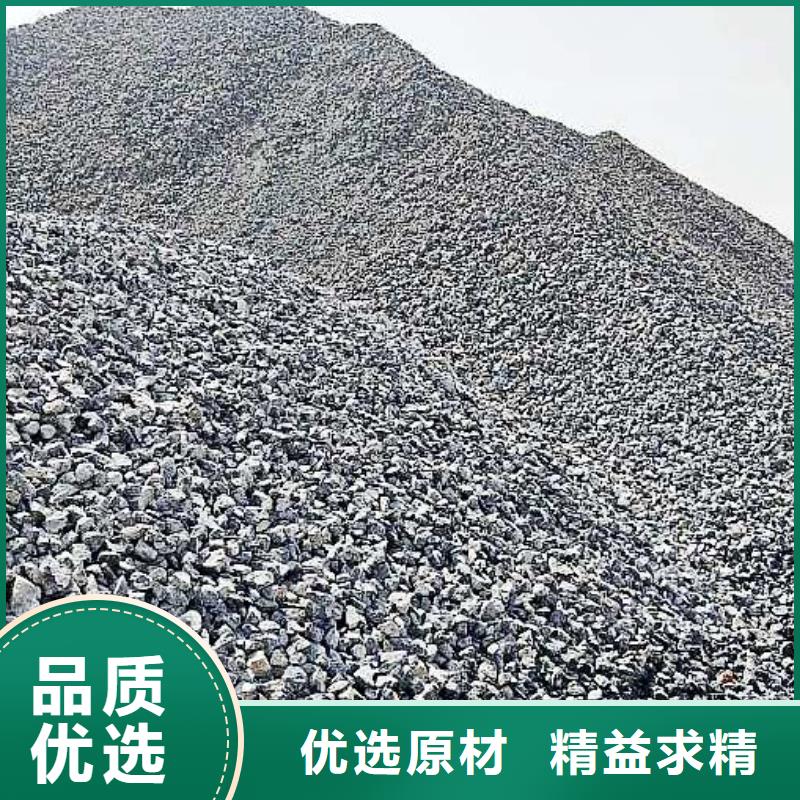 氧化钙品牌专营