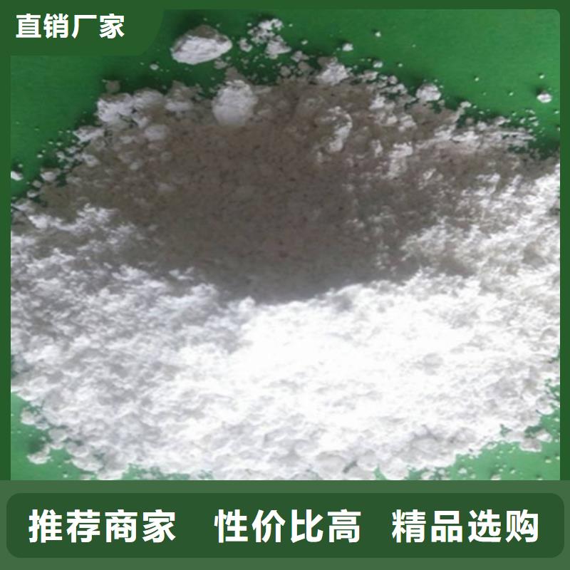 氧化钙品牌专营