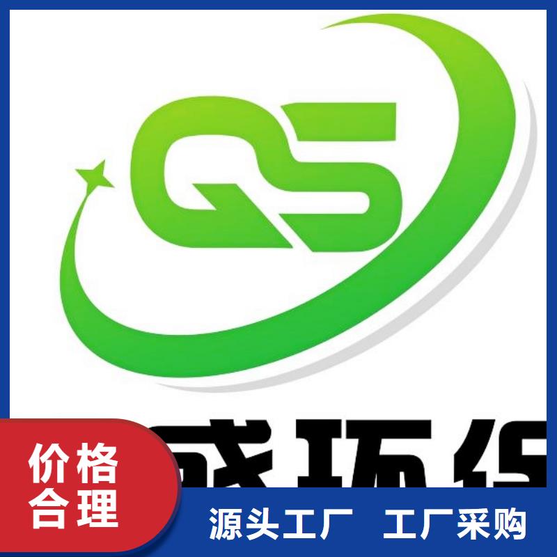 氧化钙专注生产N年