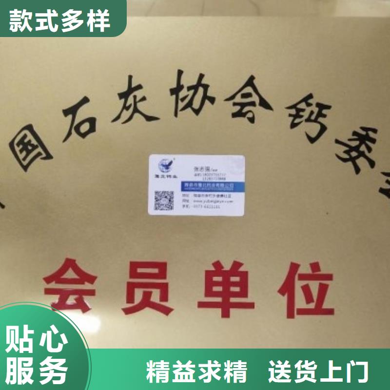 氧化钙定制速度快工期短