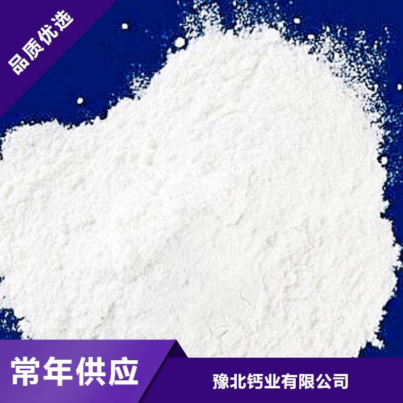 氧化钙常年出售