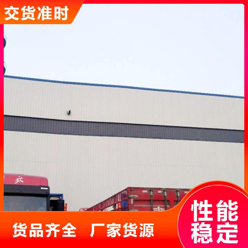 氧化钙专注生产N年