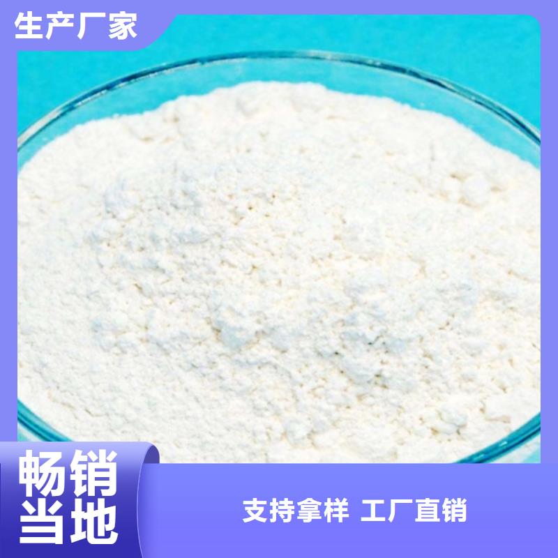 氧化钙定制速度快工期短