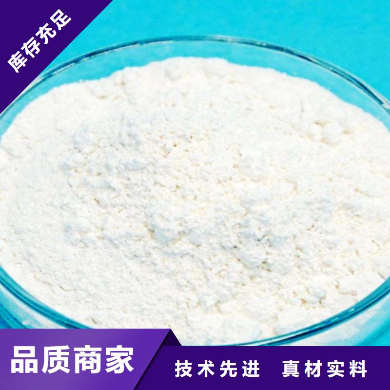 氧化钙现货直供