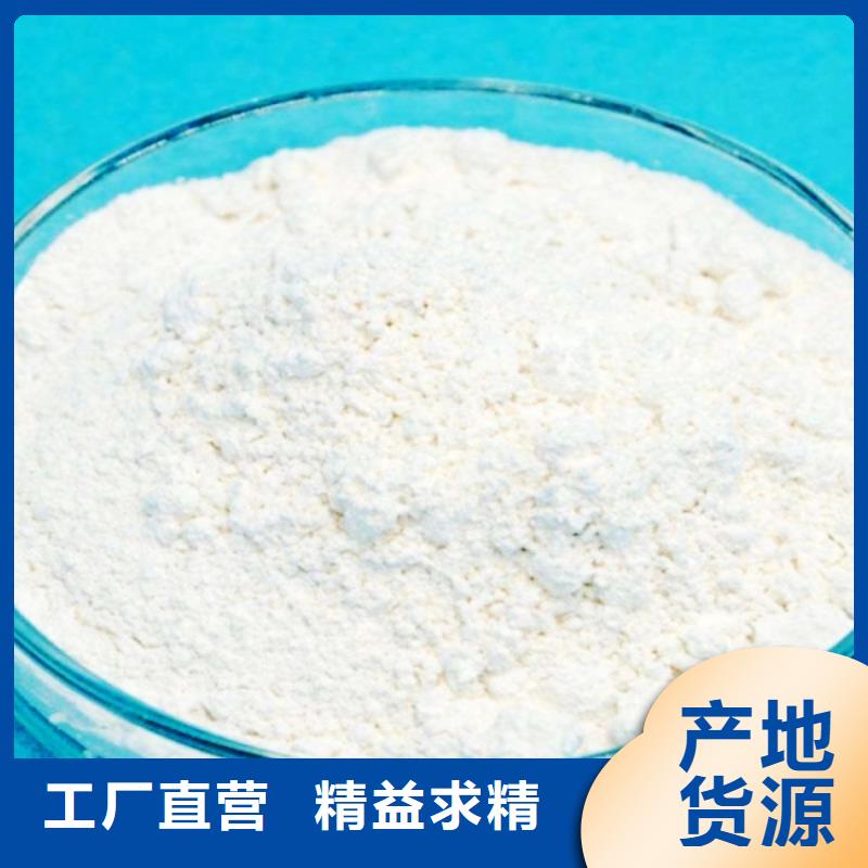 氧化钙价格低
