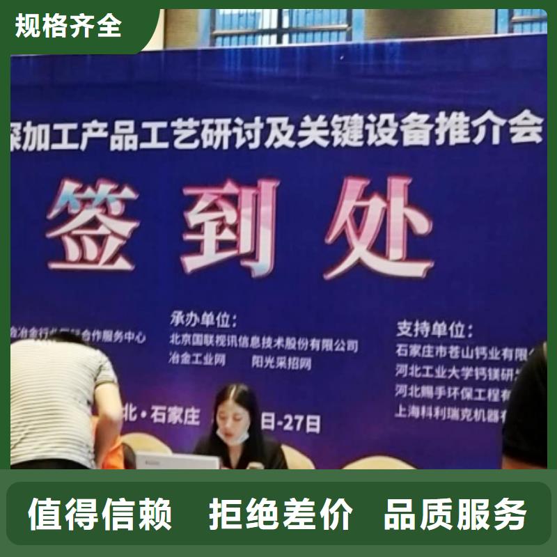 氧化钙专注生产N年