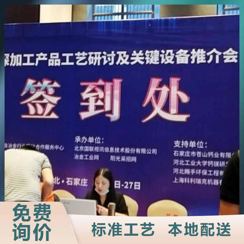 氧化钙定制速度快工期短