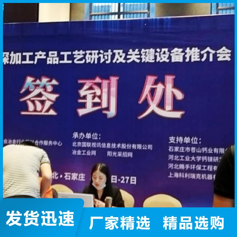 氧化钙价格低