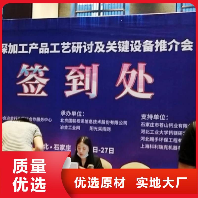 氧化钙现货直供