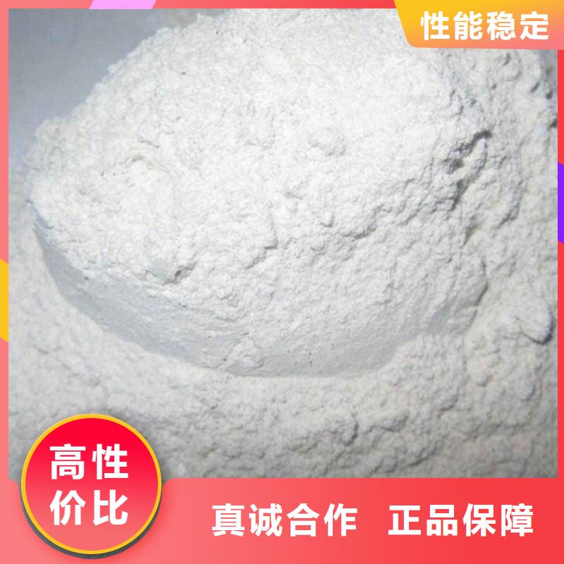 氧化钙价格低