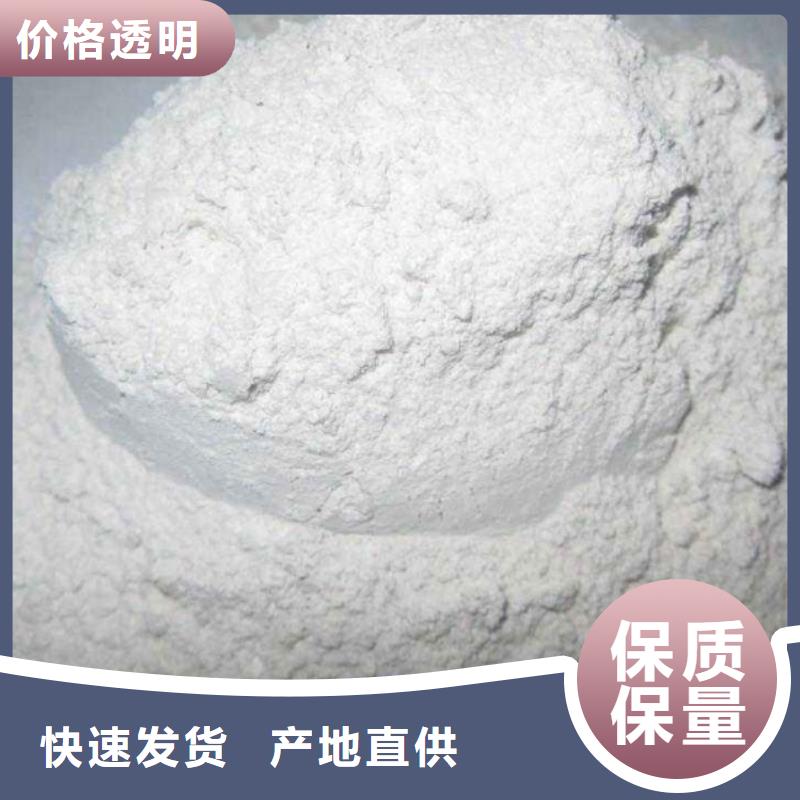 氧化钙定制速度快工期短
