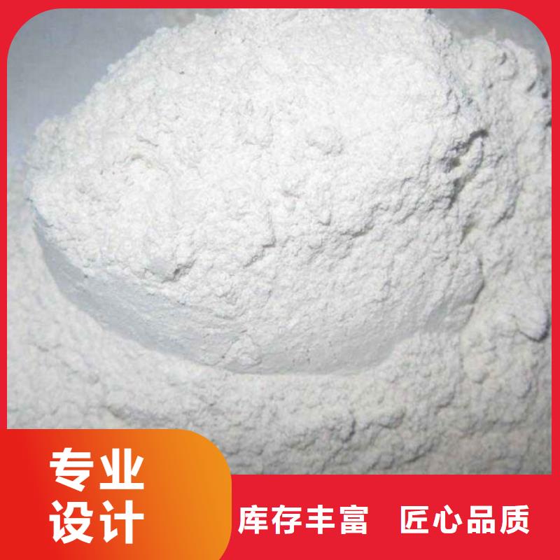 氧化钙现货直供