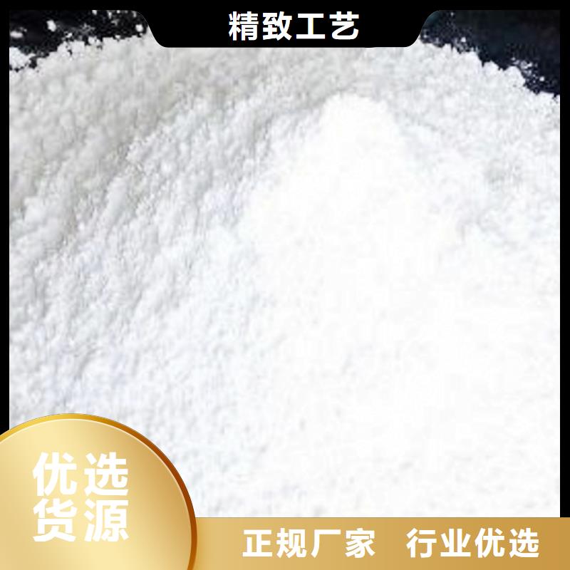 氧化钙价格低