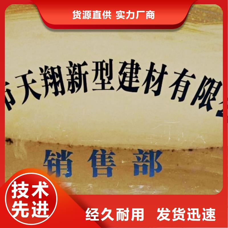 氧化钙专注生产N年