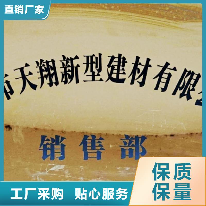 氧化钙层层质检