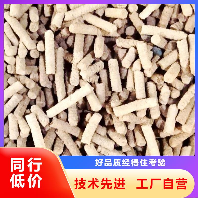 氧化钙专注生产N年