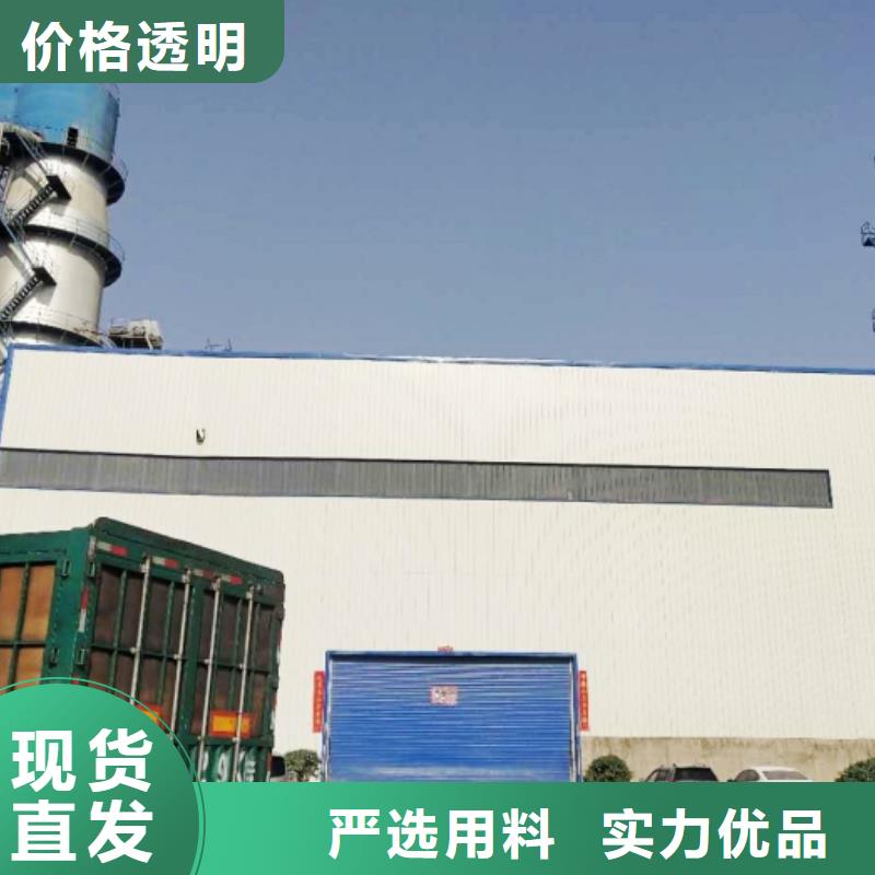 氧化钙价格低