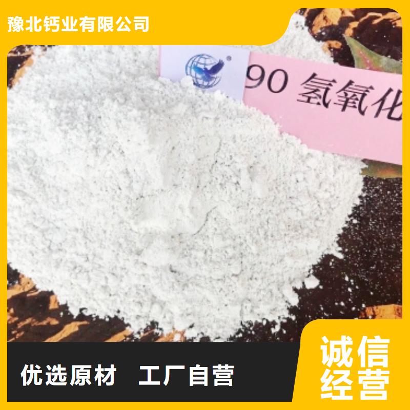灰钙粉多家仓库发货