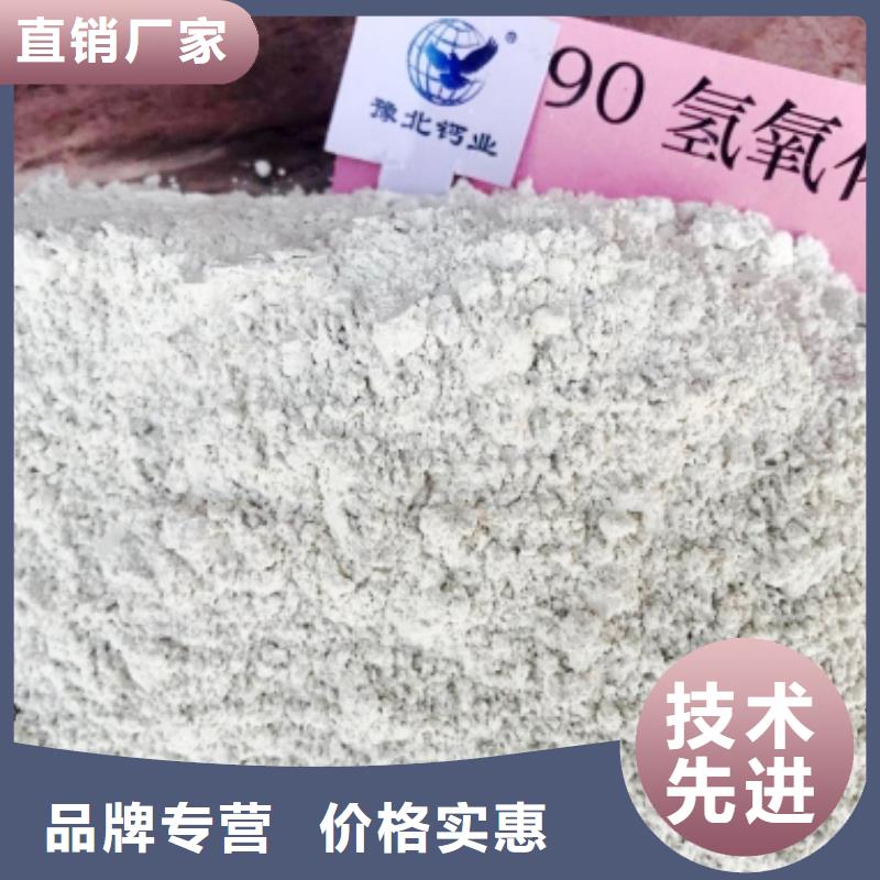 灰钙粉种类齐全