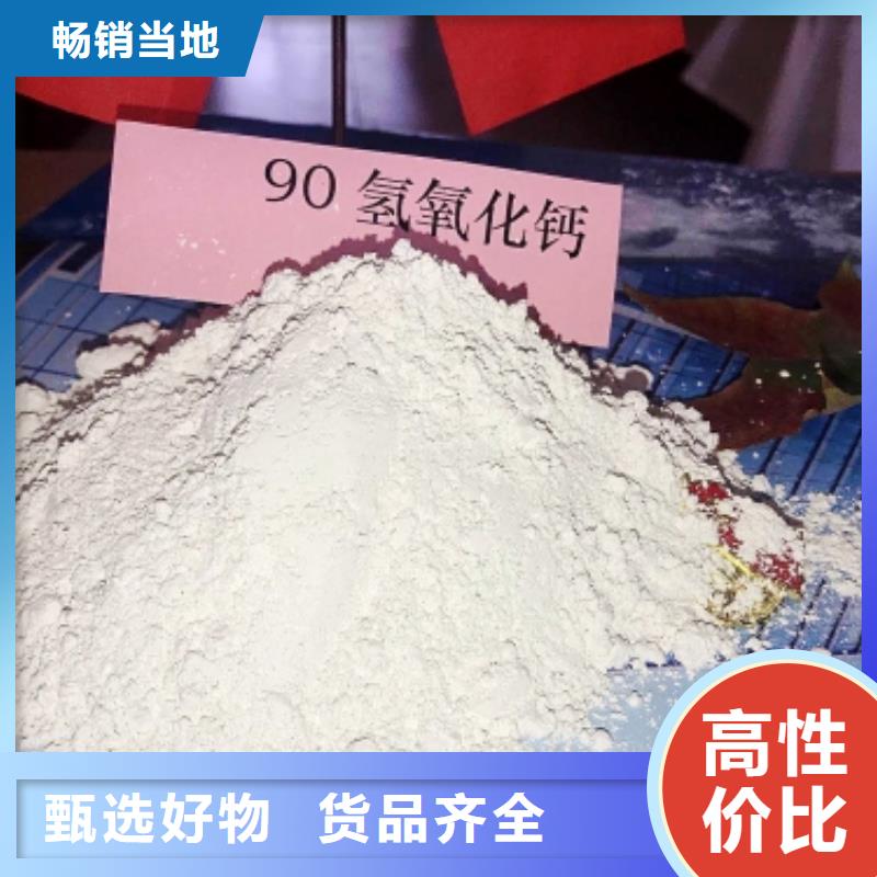 灰钙粉【白灰块氧化钙】欢迎来厂考察