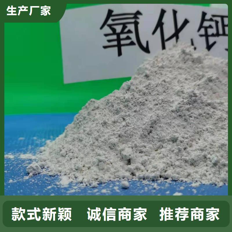 灰钙粉打造行业品质