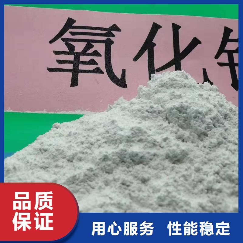 灰钙粉长期供应