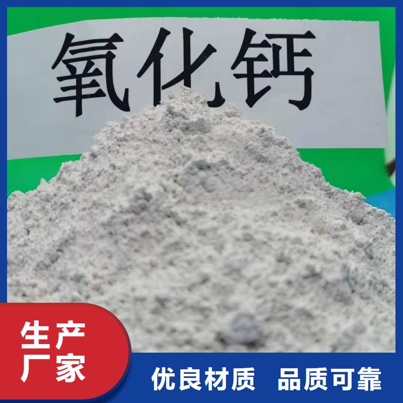 灰钙粉种类齐全