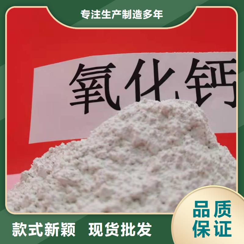 灰钙粉品质过硬