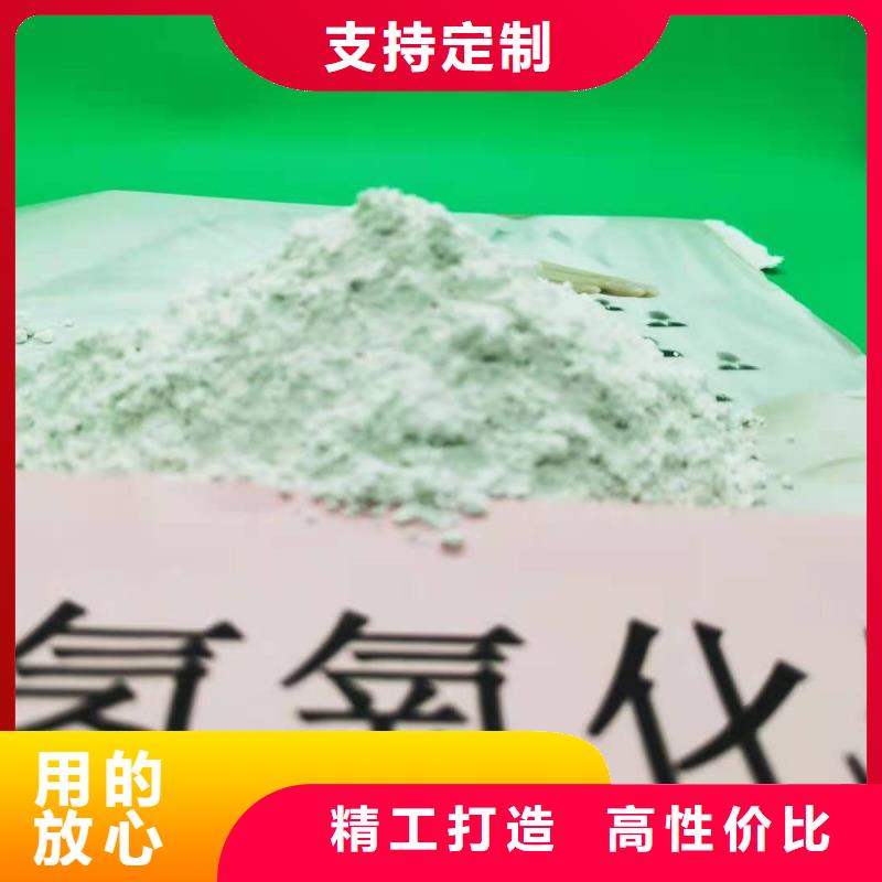 灰钙粉拒绝中间商