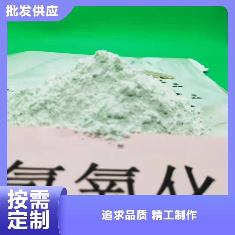 灰钙粉现货