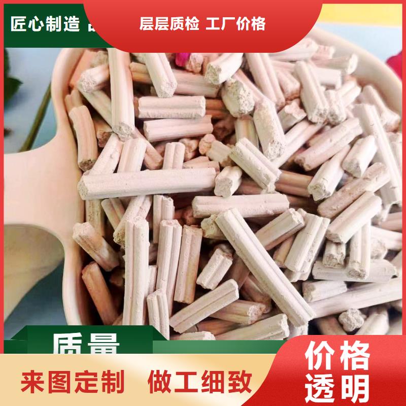  钙剂脱硫剂按需定做