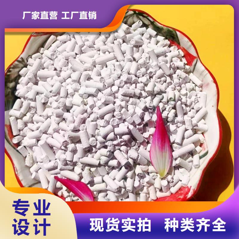 钙剂脱硫剂保障