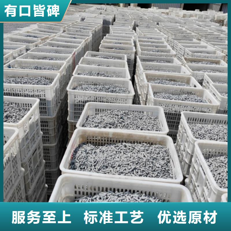 钙剂脱硫剂种类齐全