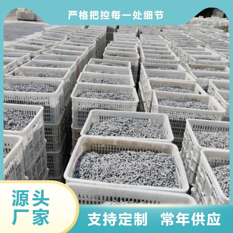 钙剂脱硫剂的简单介绍
