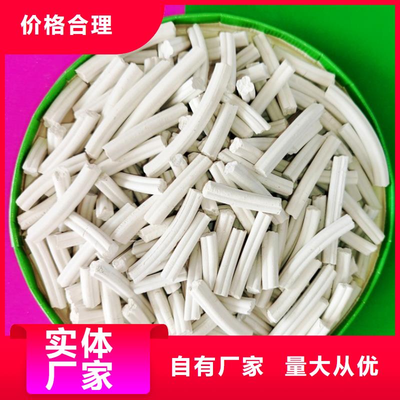 钙剂脱硫剂支持大小批量采购