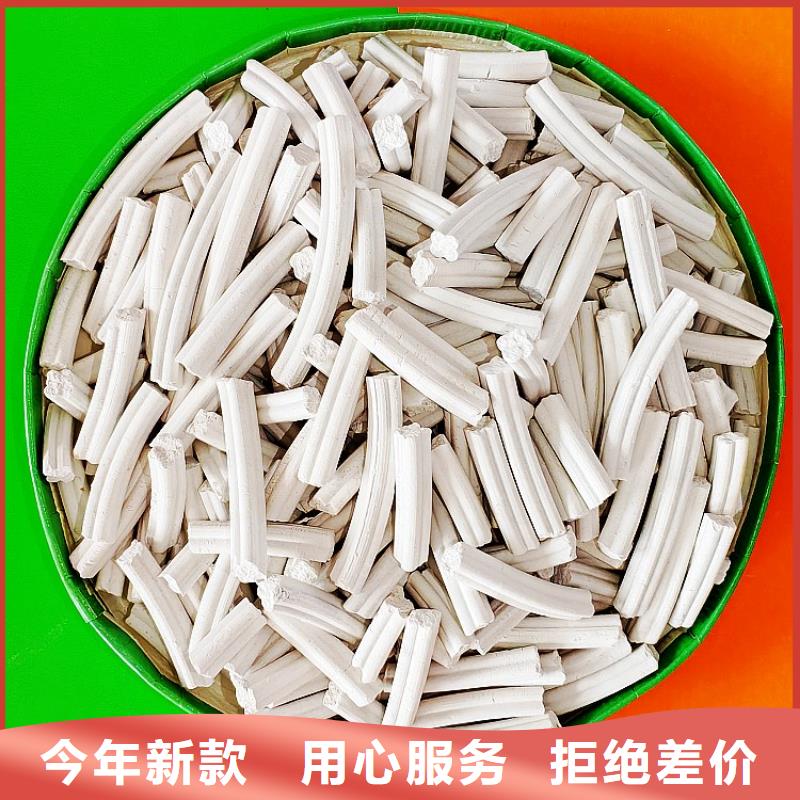 钙剂脱硫剂精工制作