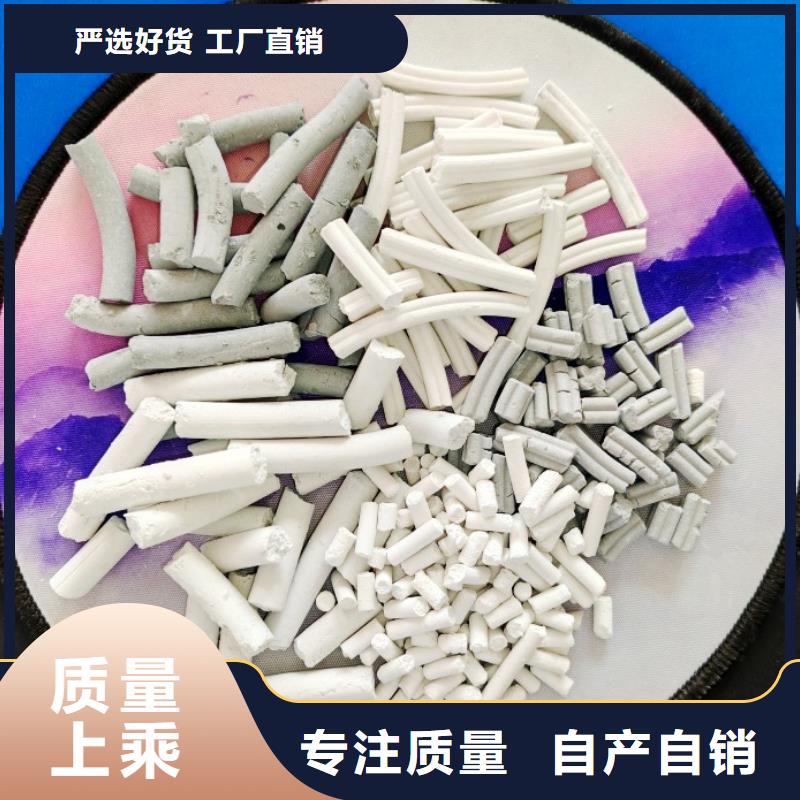 钙剂脱硫剂厂家销售