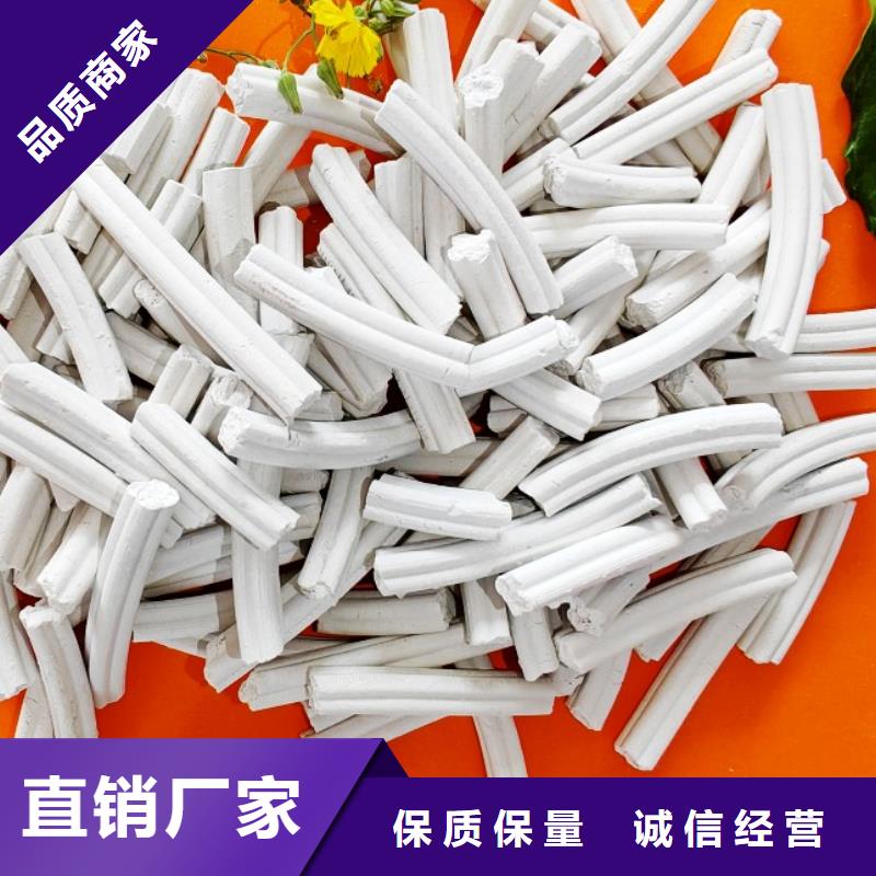 钙剂脱硫剂的简单介绍