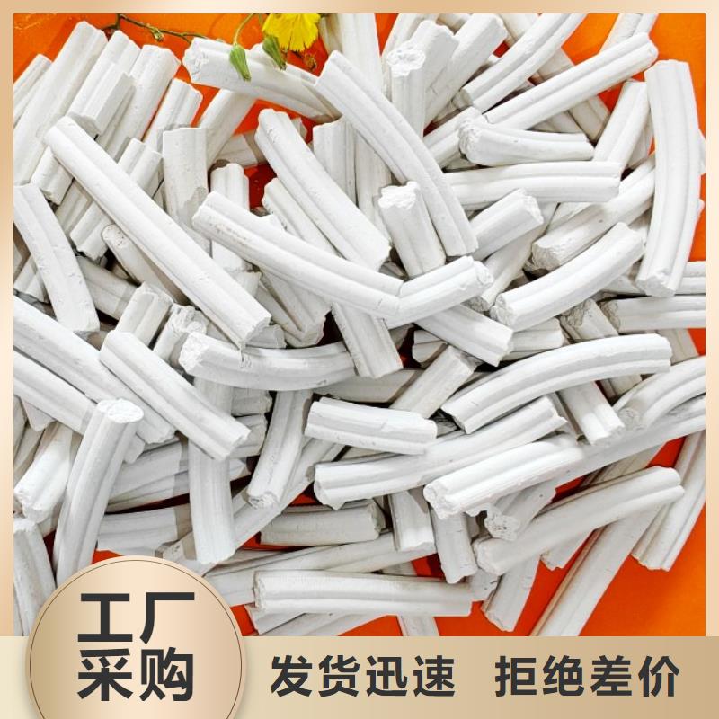 钙剂脱硫剂量少也做