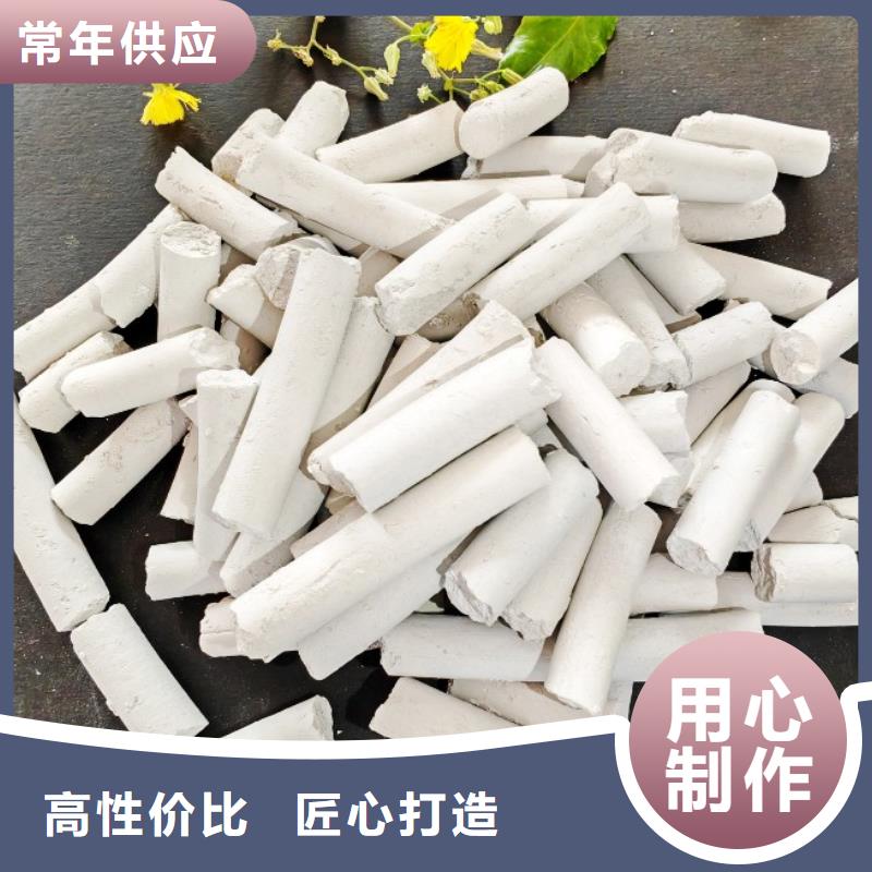 钙剂脱硫剂厂家工艺先进
